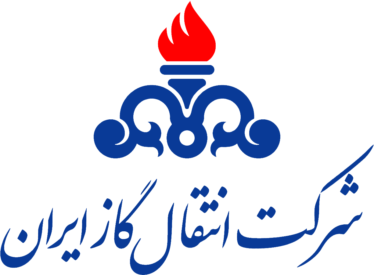 شرکت انتقال گاز ایران